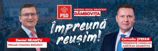Doi primari PNL și singurul primar USR au trecut la PSD D�mbovița